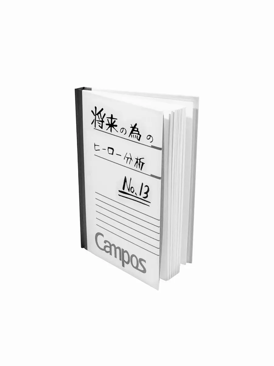 Otoda의 現代＆中世…どうなっちゃうの〜⁉️