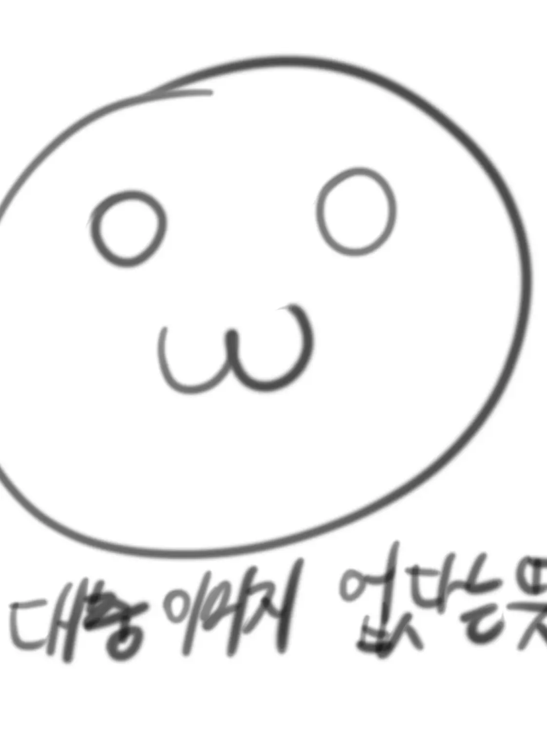 BIGSHOT_1997의 델타룬 제타 제작자들의 자캐들(베타)