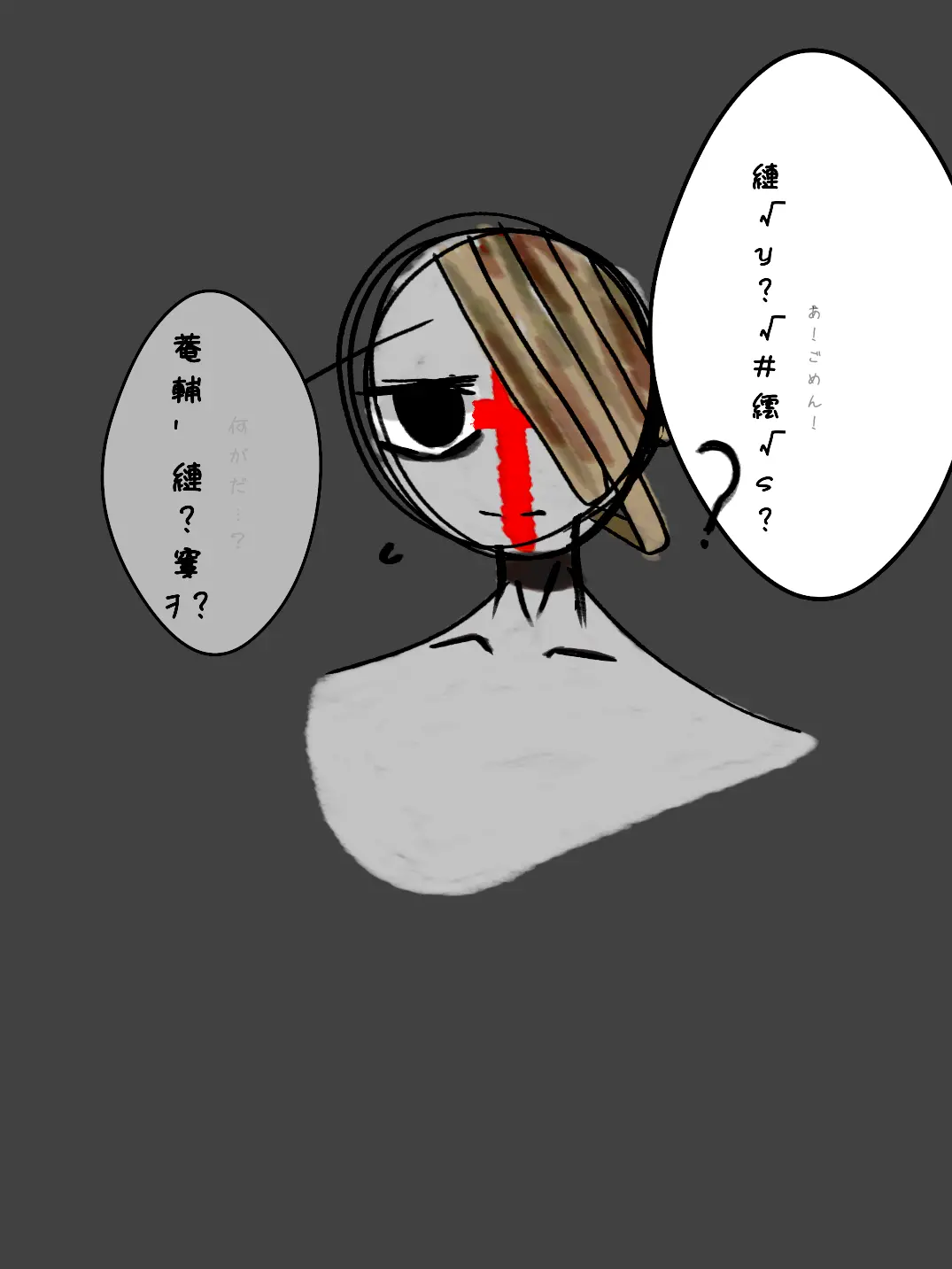 AbleKnife3695의 ♥───愛情───♥。