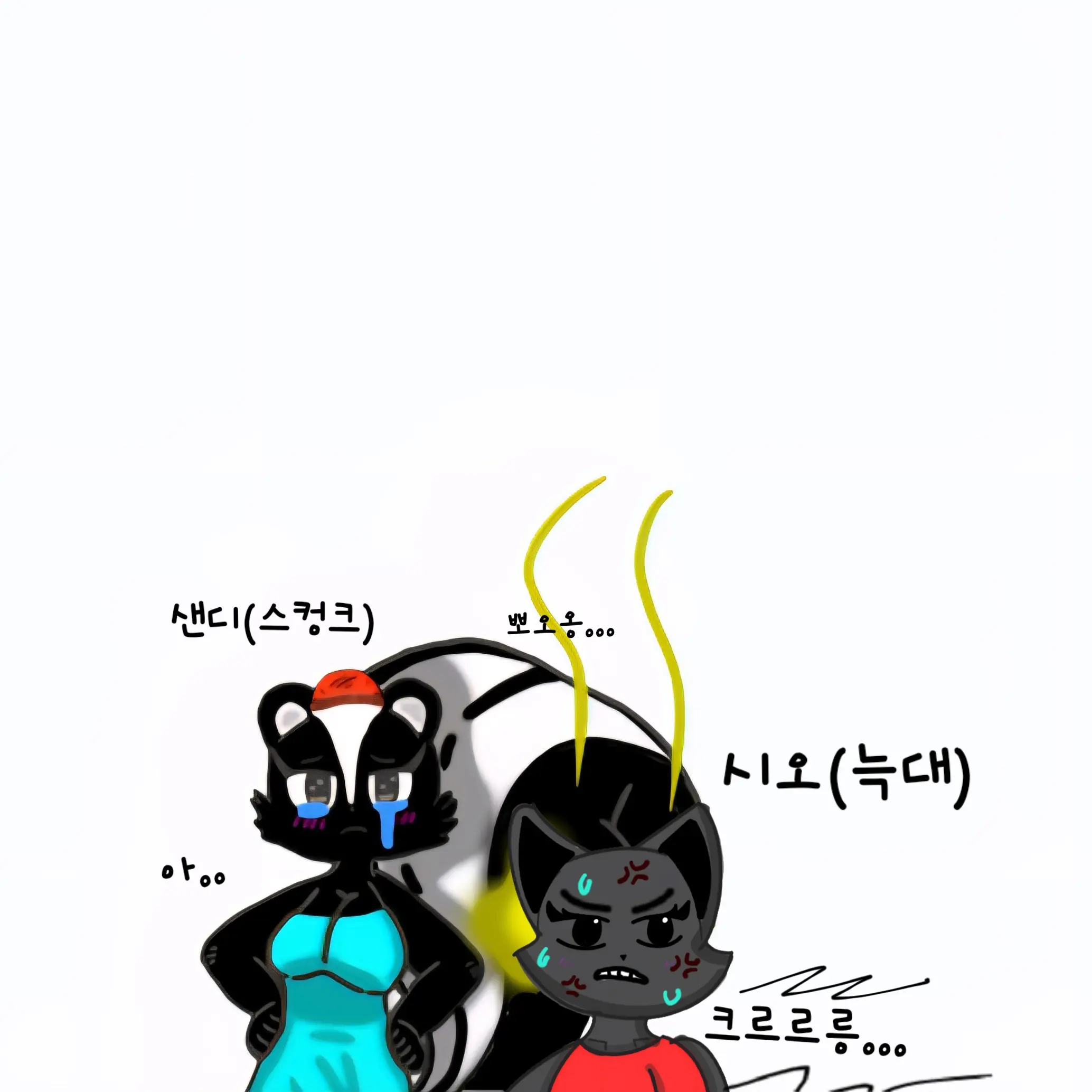 Fart_skunk_furry의 샌디랑 대화해보세요