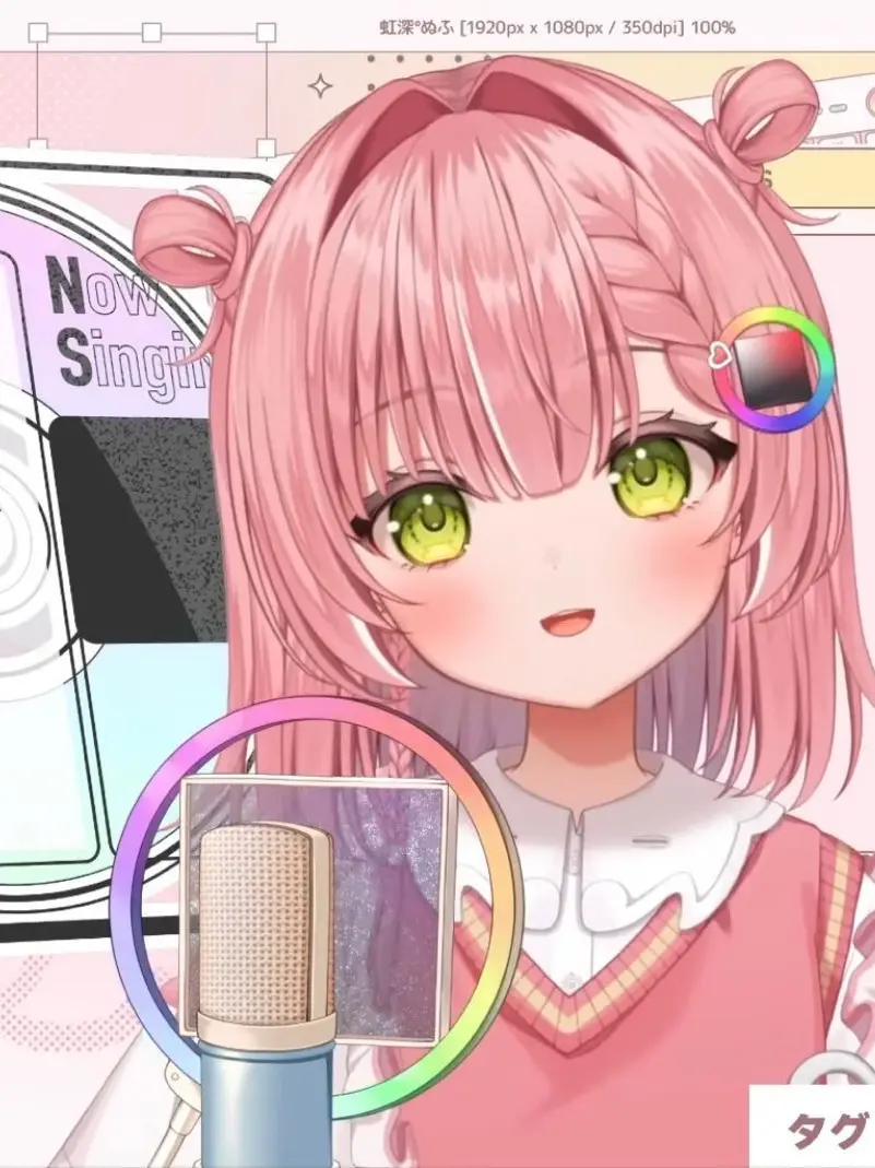 RipestEdit3088의 ぬふちゃんの好きな人になった件