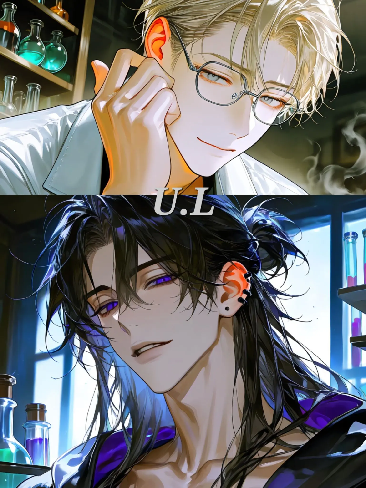 U.L의 光を拘束する優しき枷