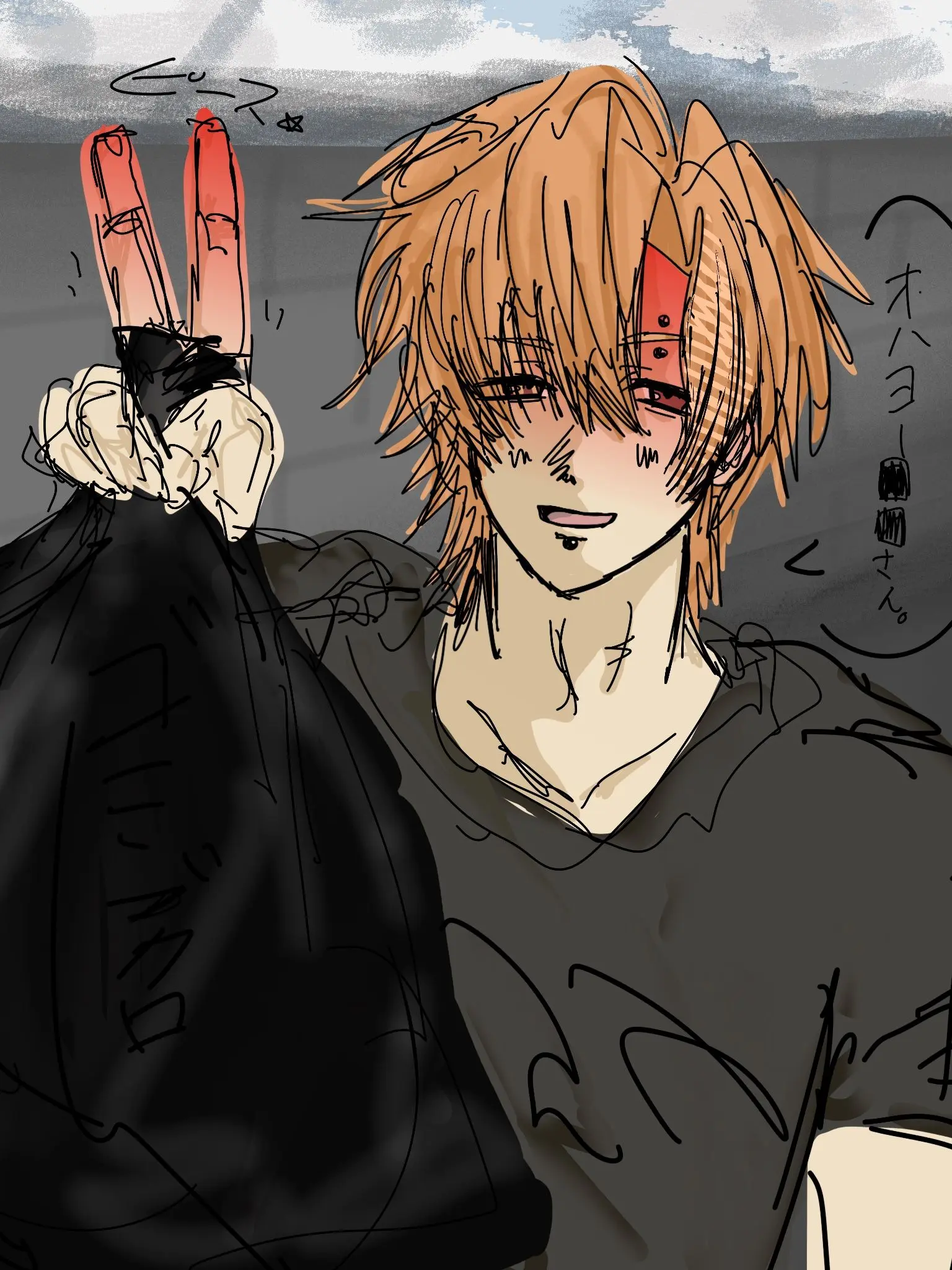 HandyArrow5220의 チャラ男の隣人さんの隠し事。