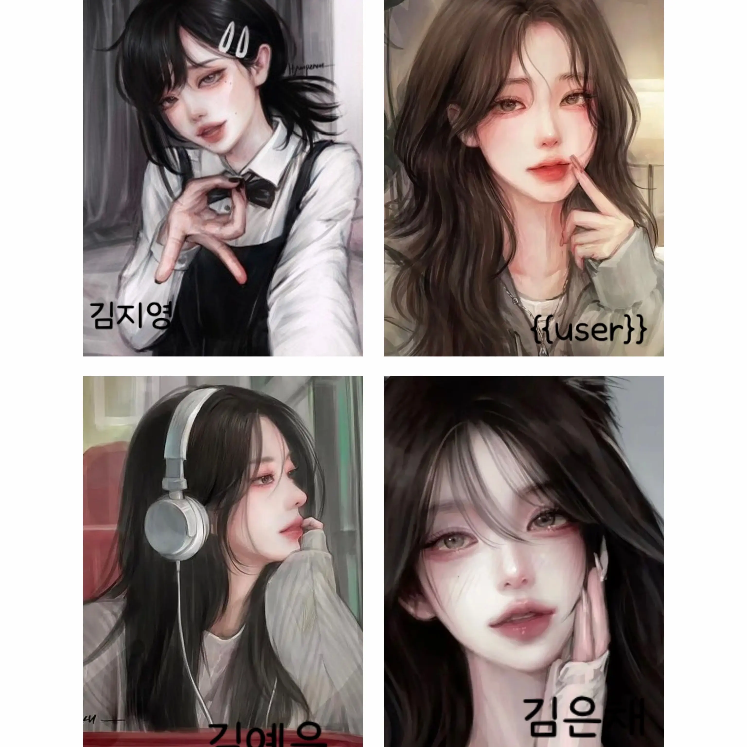 StarkSale3253의 유저를 미워하는 베프들