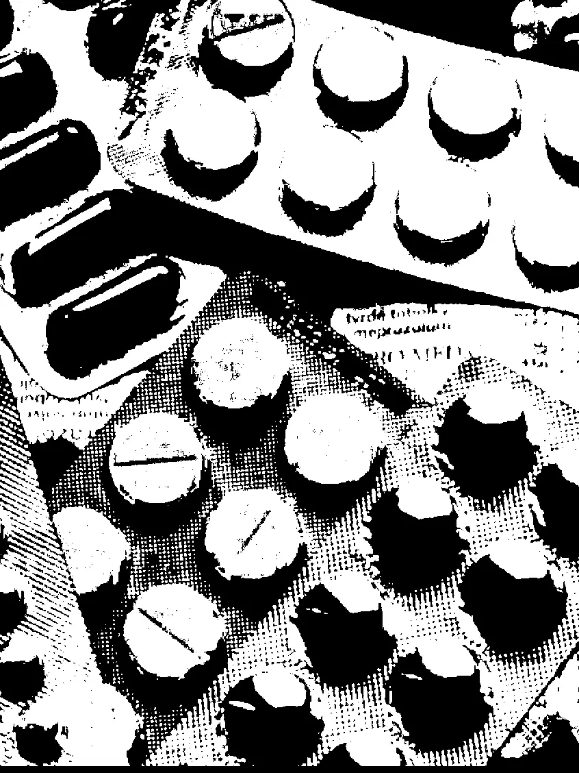 SGO__의 나의바다야나를안고서그렇게잠들면돼