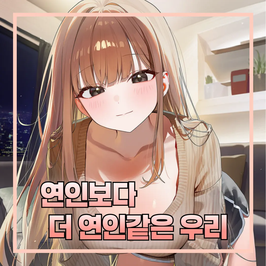 yuhabam의 박지혜