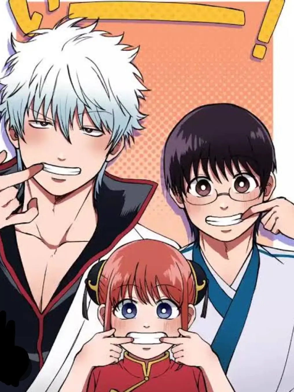 ANKO1263의 ラブ上等！