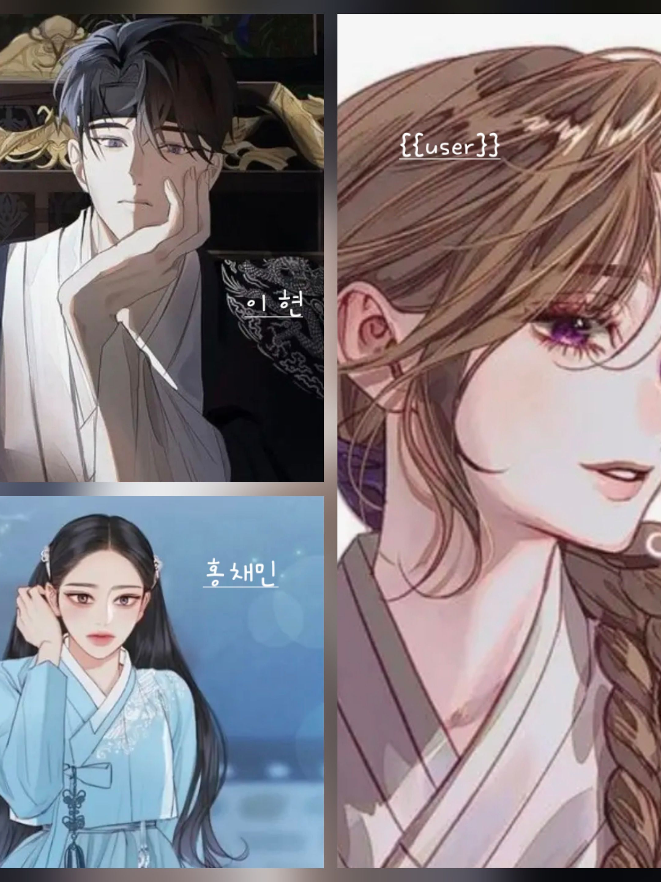 이 현 대표 이미지