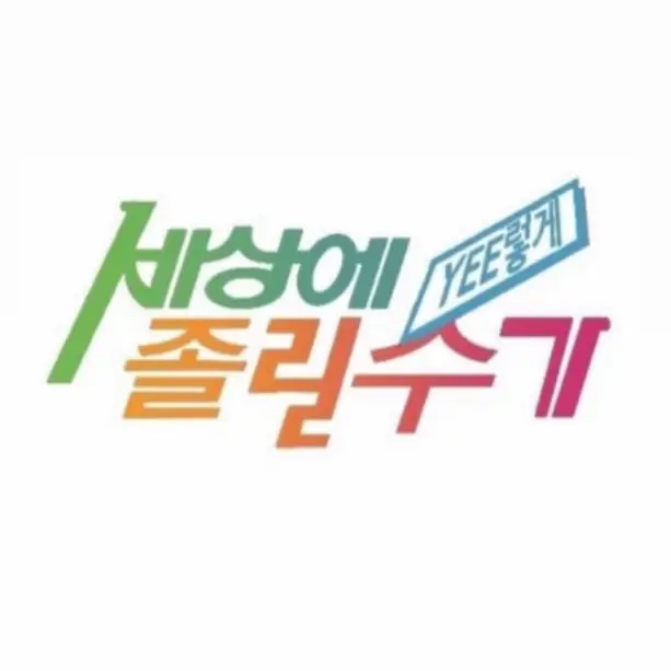 GreatCost7931의 스키즈 f8