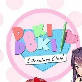 Job_duck의 두근두근 문예부! (정상적)