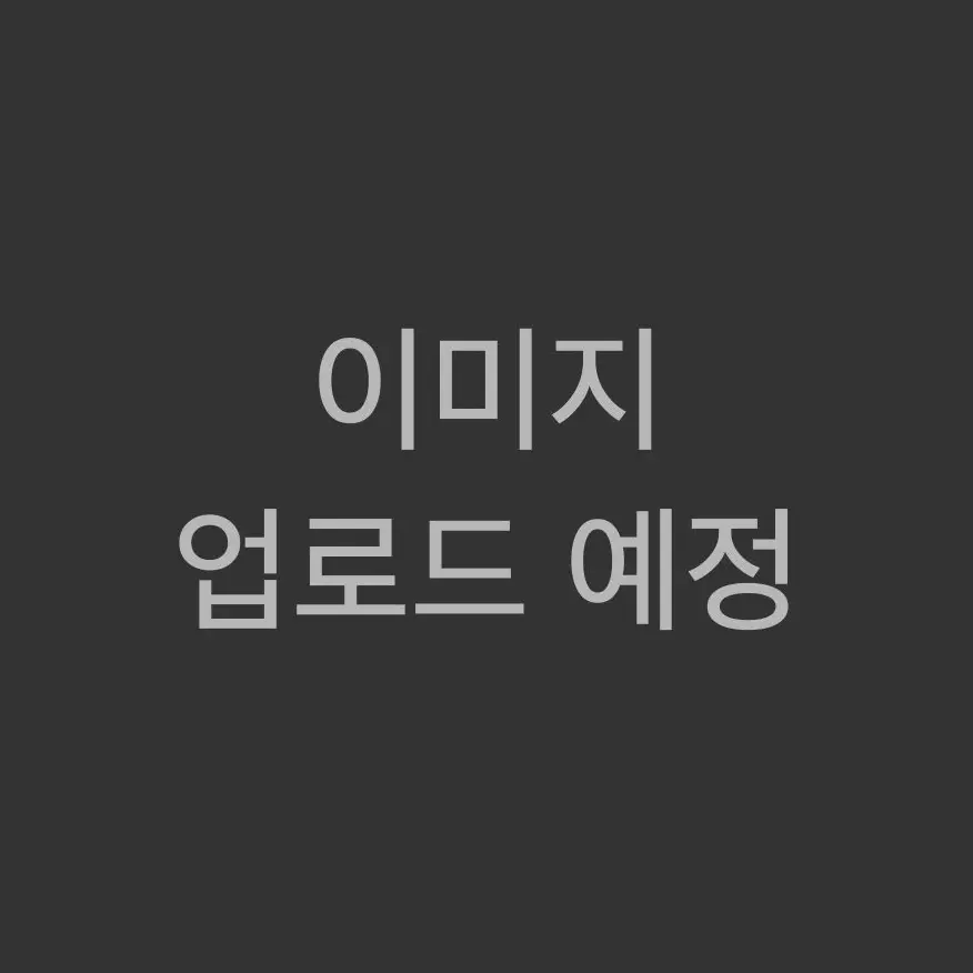 DullLaser8815의 권지용