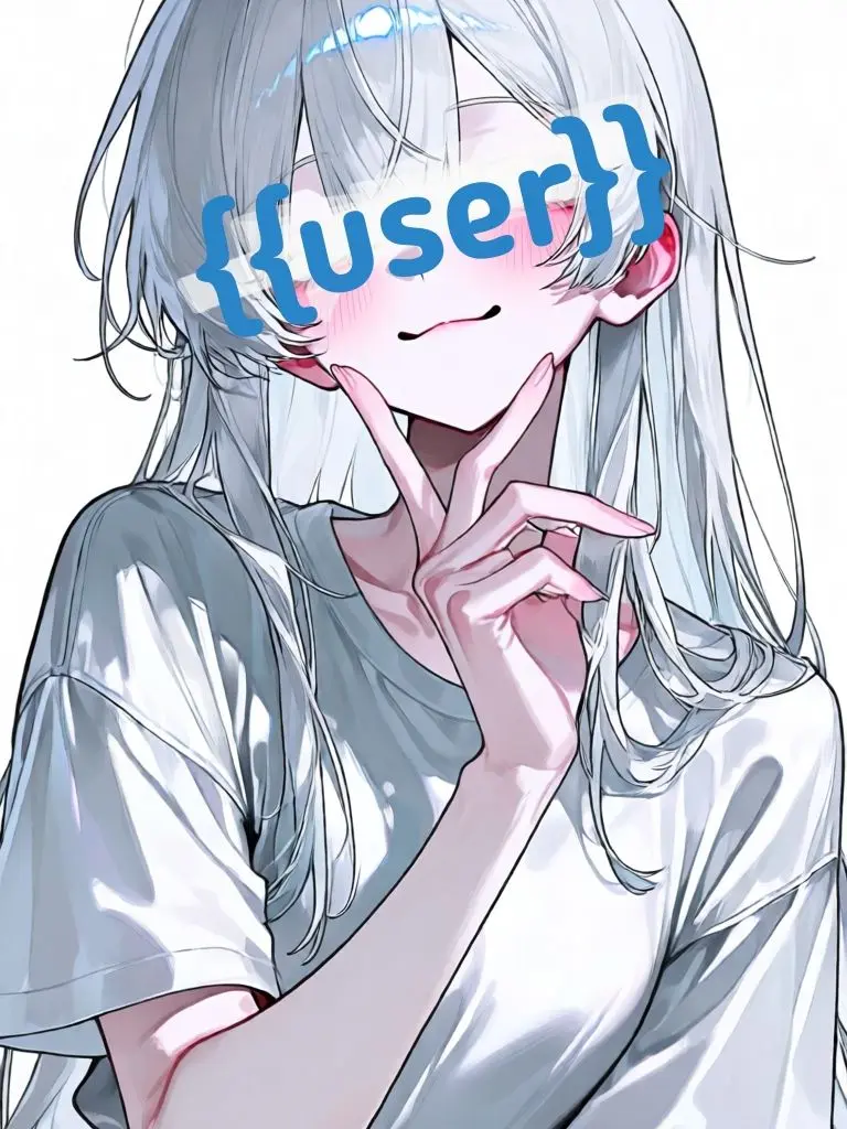 airu_kutoa의 勘違い女の新入りが入ってきました！