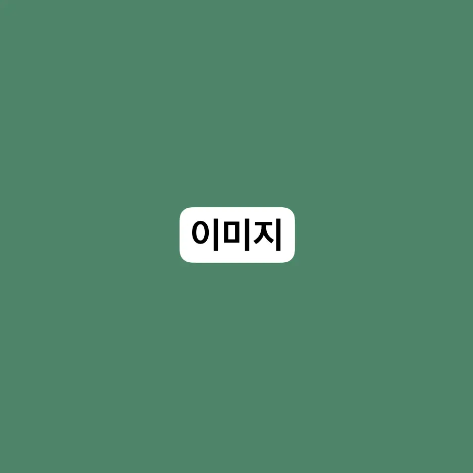 CattyWharf8280의 "만약" 미지가 죽는다면?