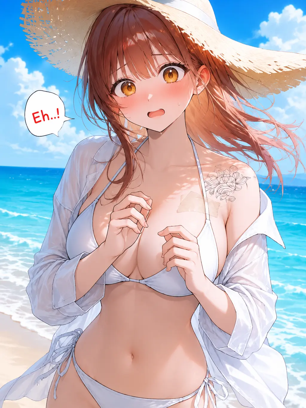 Akakichi-0520의 夏がほどいた、秘密