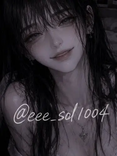 eee_sol1004의 유서하