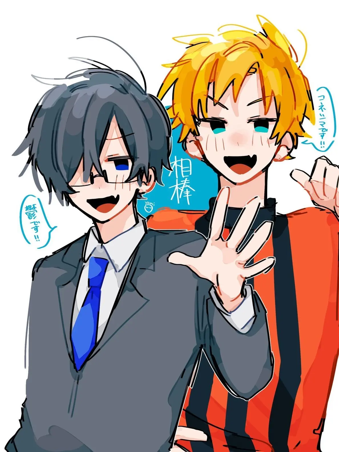 LavishAnime0018의 相棒組からは逃げられない