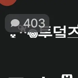 HPA의 📍대저택들이랑 99일 생존하기!