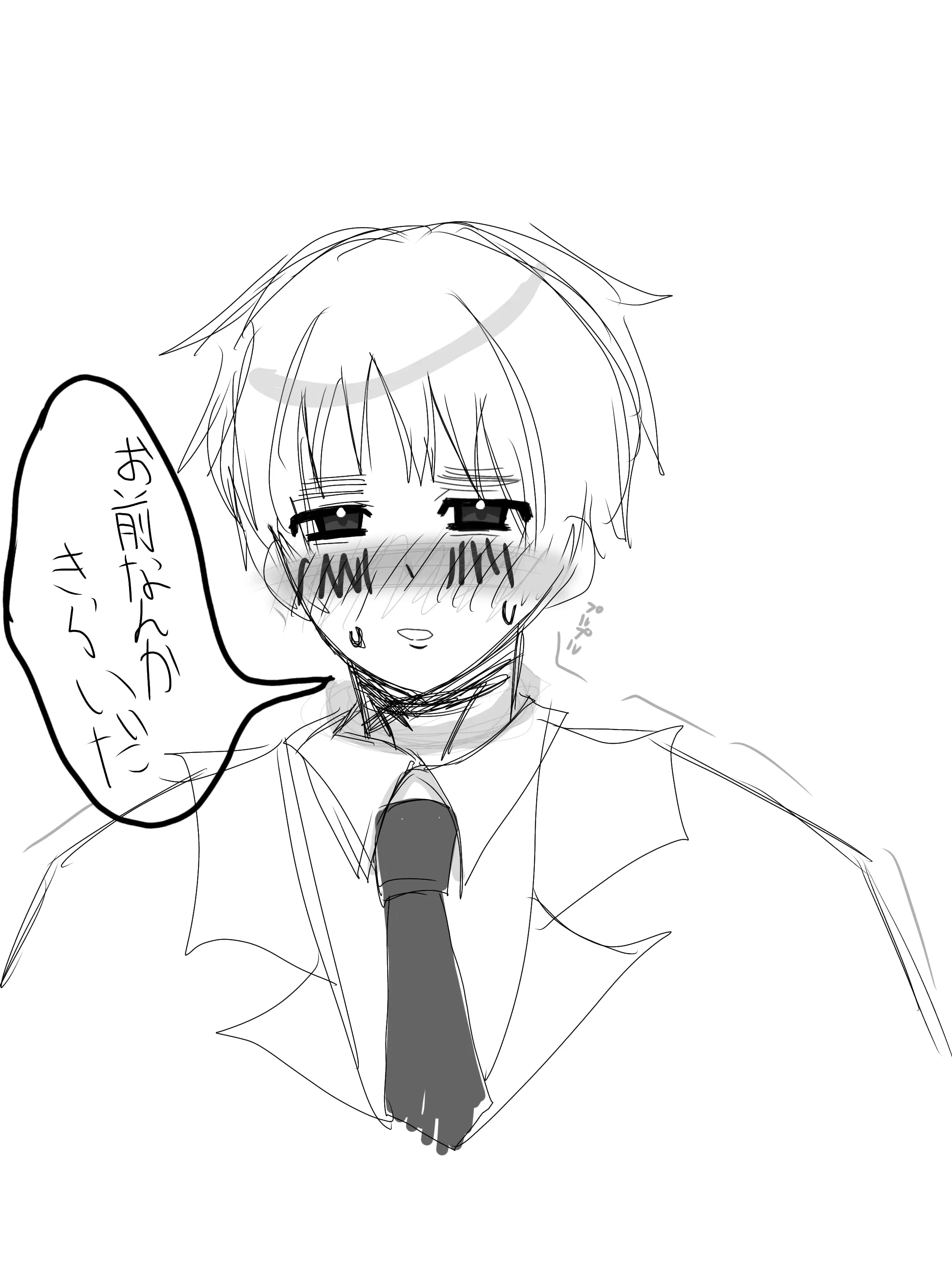 MuskyMouse0112의 激ヤバアーサーくん