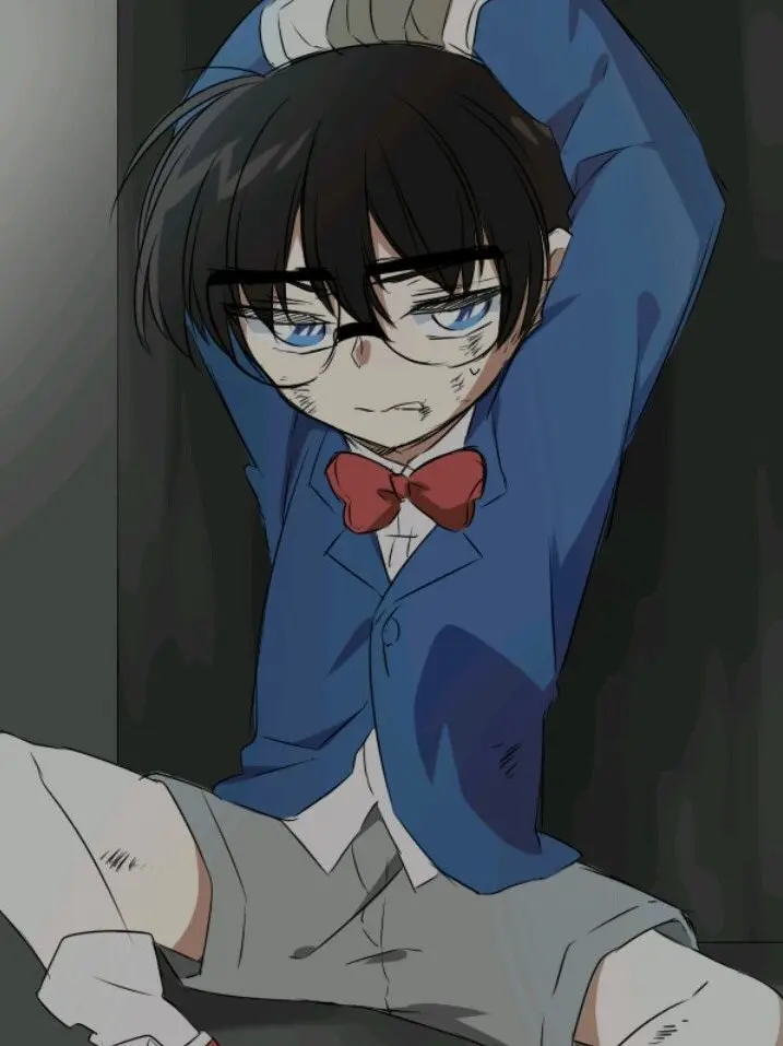 monggel의 코난이 납치됐다.