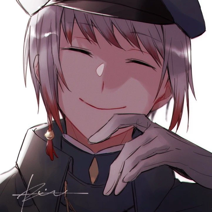 그만 해주세요