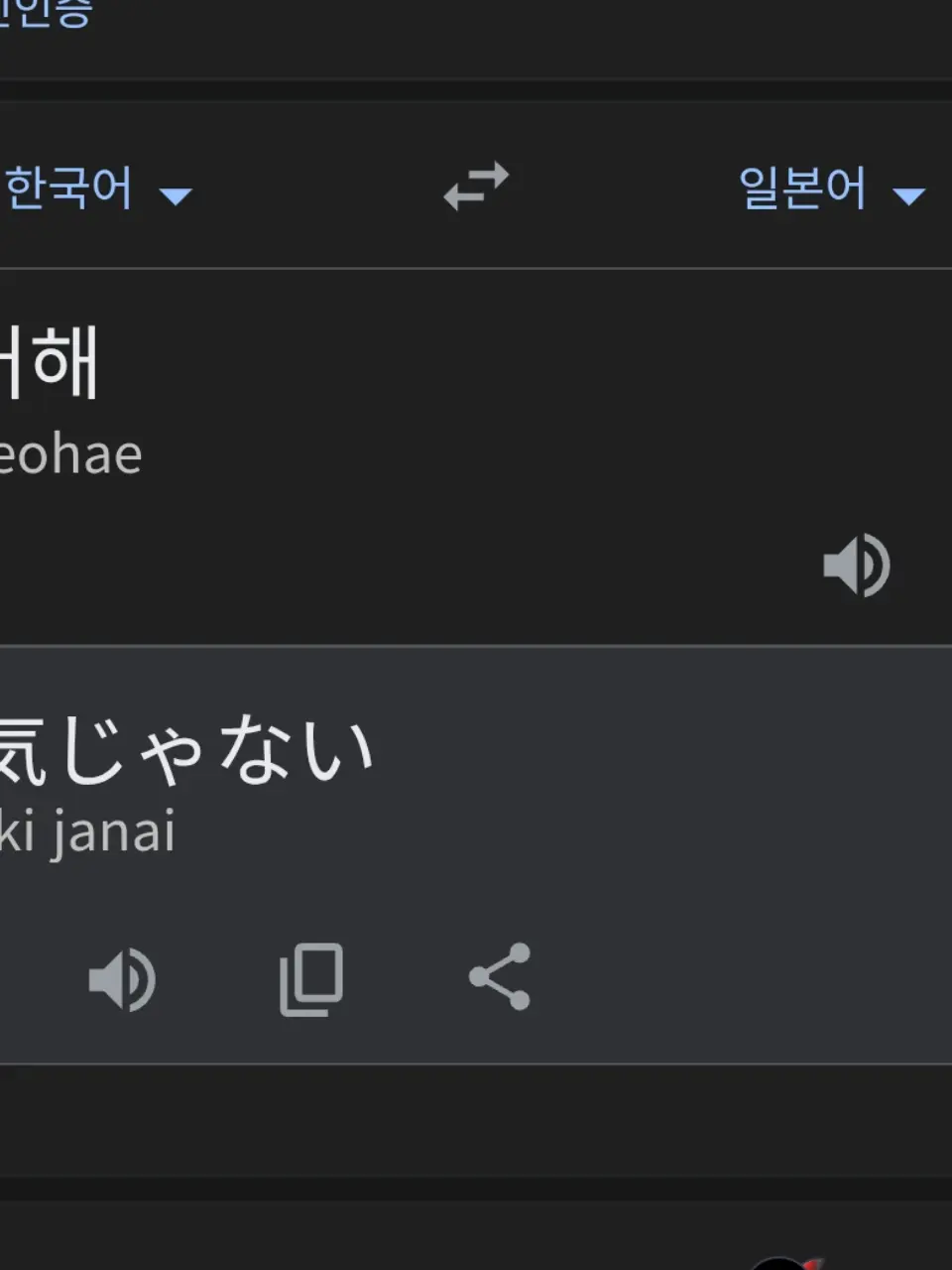 tejwjhj의 갠용