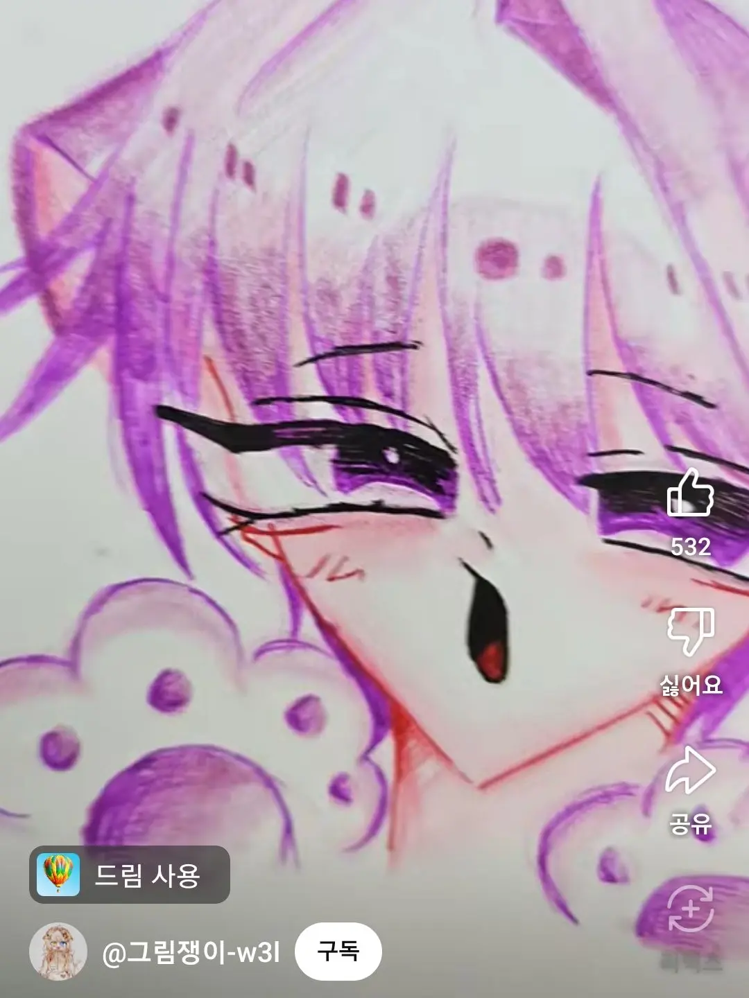 sion0630의 고고프렌즈 고양이 버전!+여우