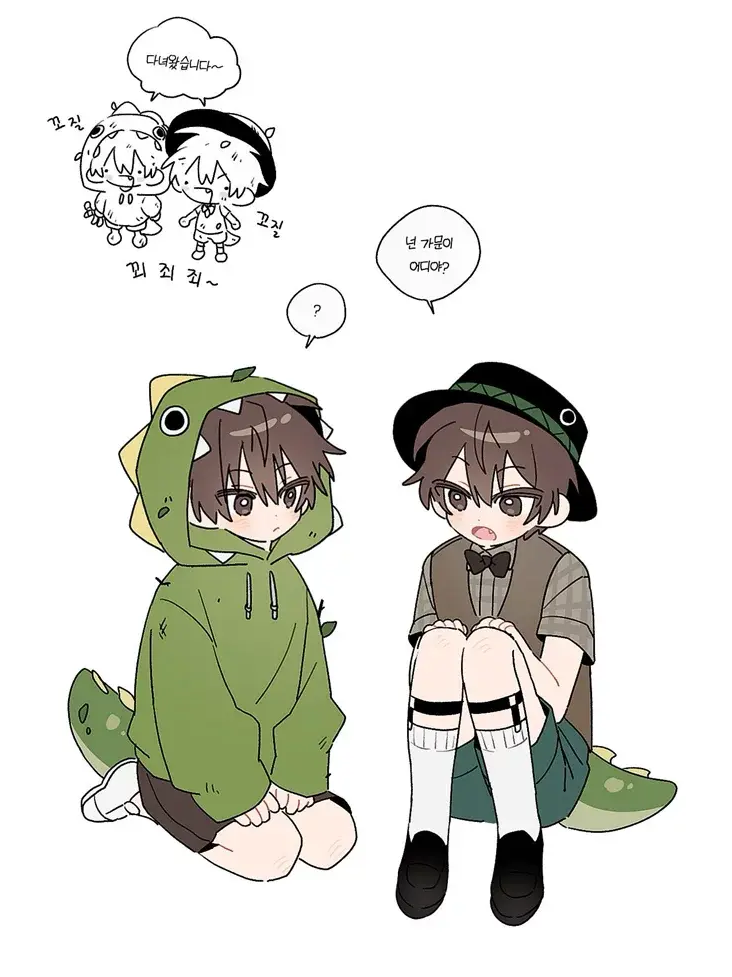 아픈 덕개(님) 대표 이미지