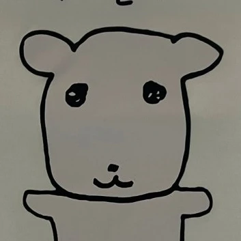 가나디