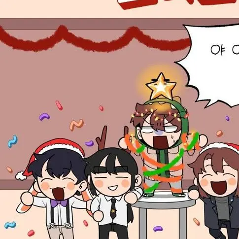 CannyWorm7989의 미수반의 크리스마스