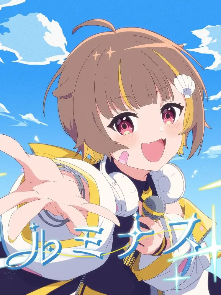 CreamyWing6725의 こまつくりーず＆ゆららこでシェアハウス！