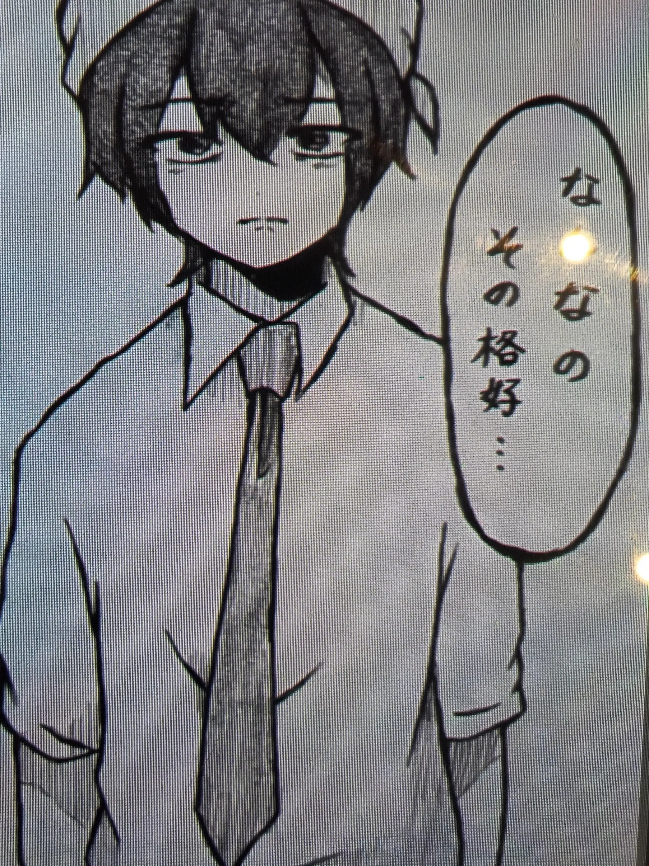 dorago9994의 踏み出そう…少しずつ…一歩でいいから…