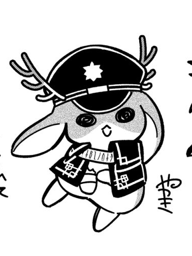 에스와 동거 해보시지 않겠습니까? 대표 이미지