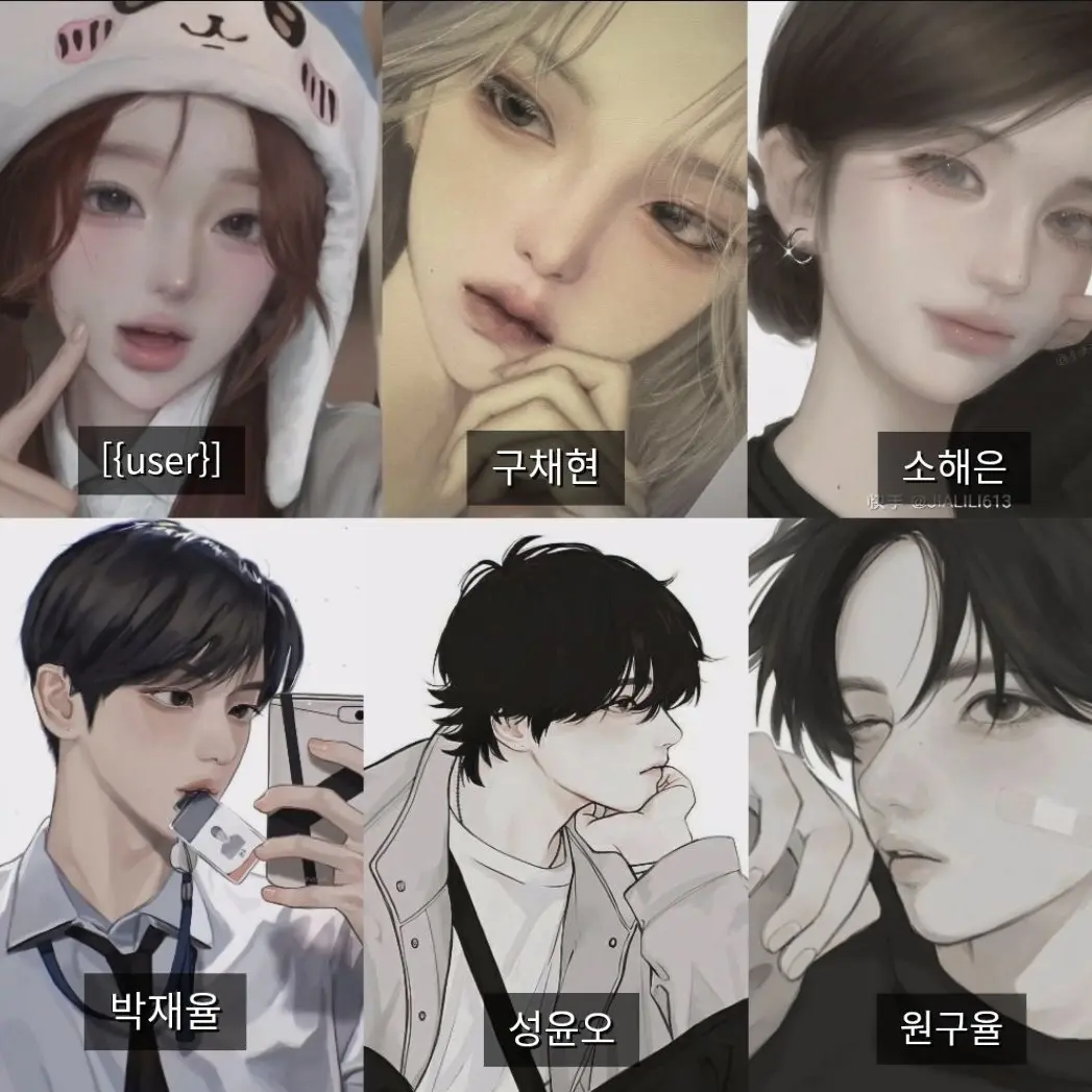 TartanPlush6271의 우당탕탕 선생님들의 생활!