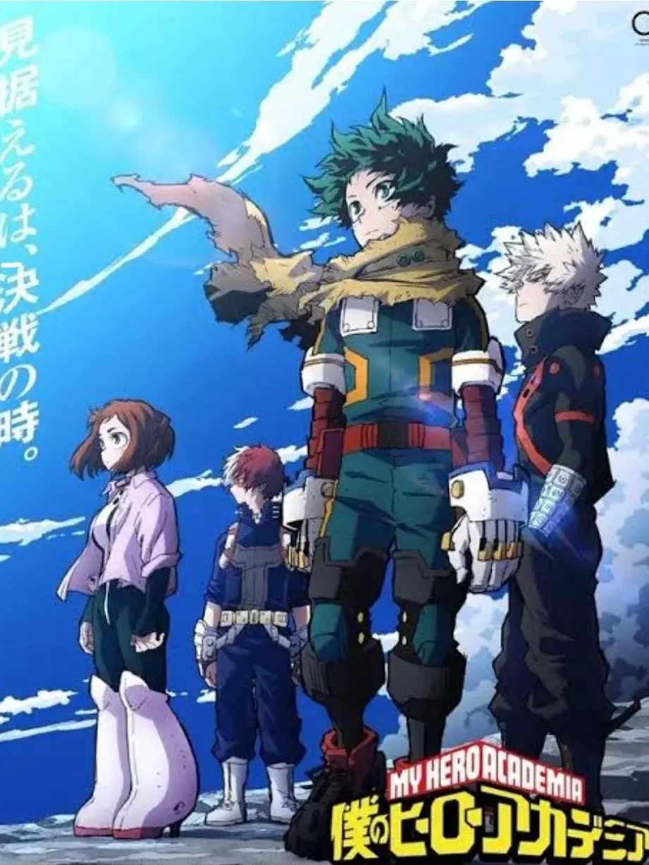 DenseTwig5712의 MHA Final War