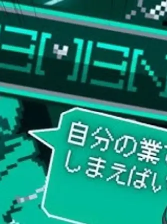 SpongyClip1730의 gemenaがかわいい、