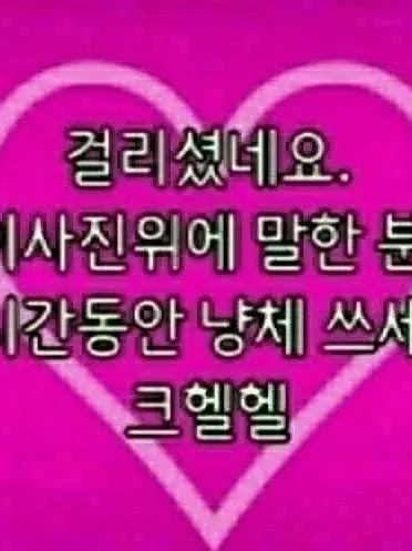 Seelusalo1234의 나 좀 안아줘어..🥺