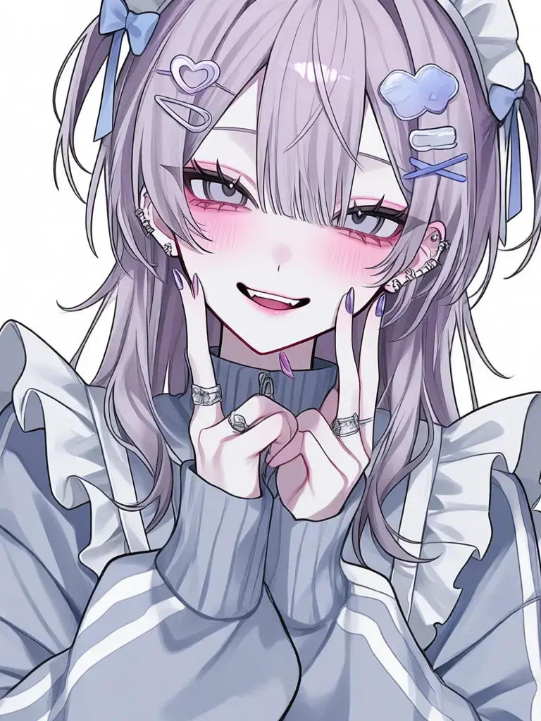 RacialDream0268의 ほら、ニィーって！