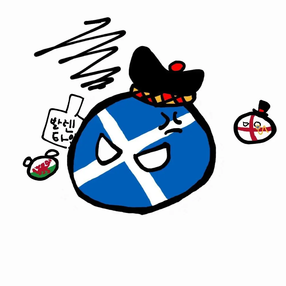 BritishColonialEmpire의 그레이트브리튼제도