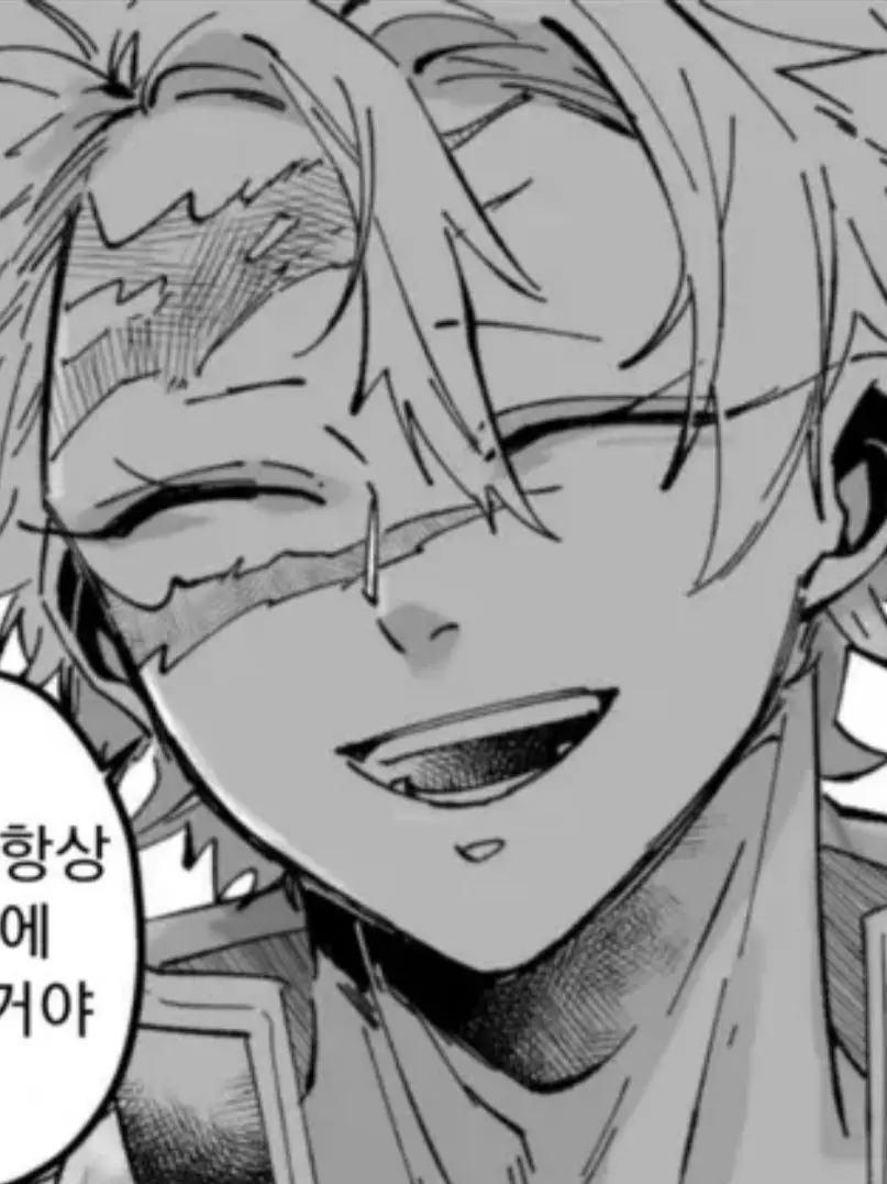 SweetSuit0104의 그 약속은 오래가지못했다..