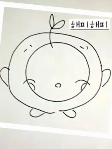 Dywo의 가족에서 유저님만 사랑하시는 가족들!