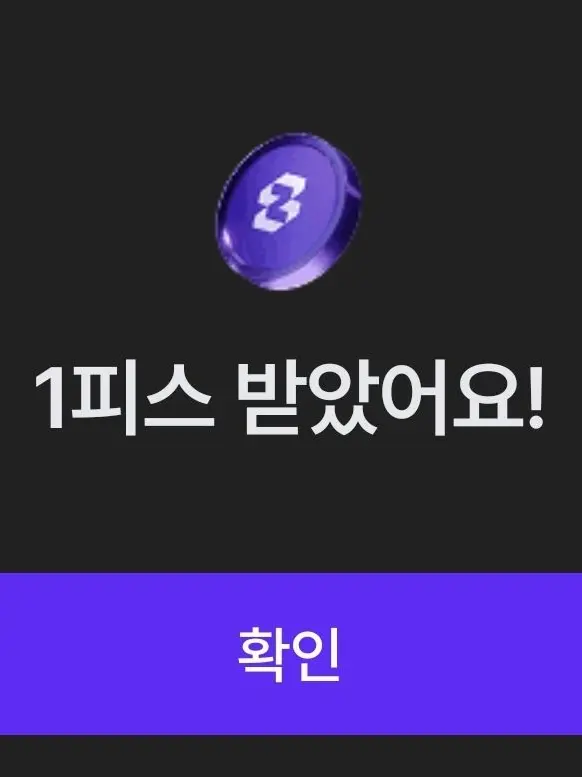 Wagjak_13의 1egg