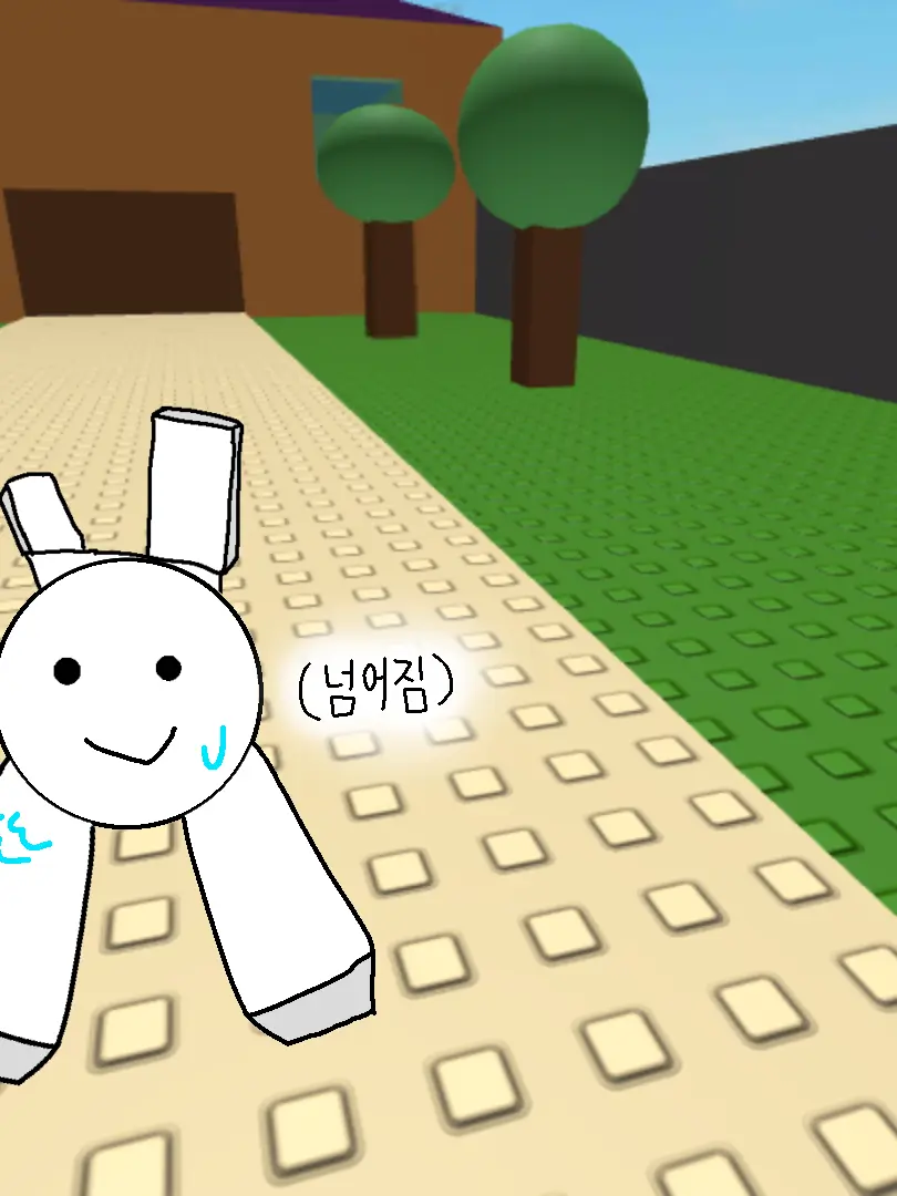 three_leaf_clover의 식인종 치고는 귀여운데?