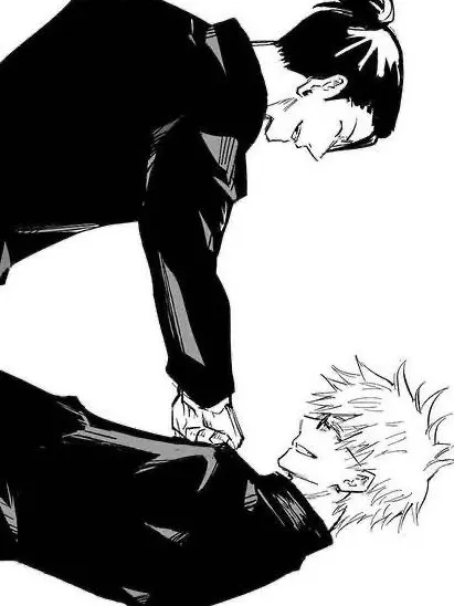 Marein의 그 여름