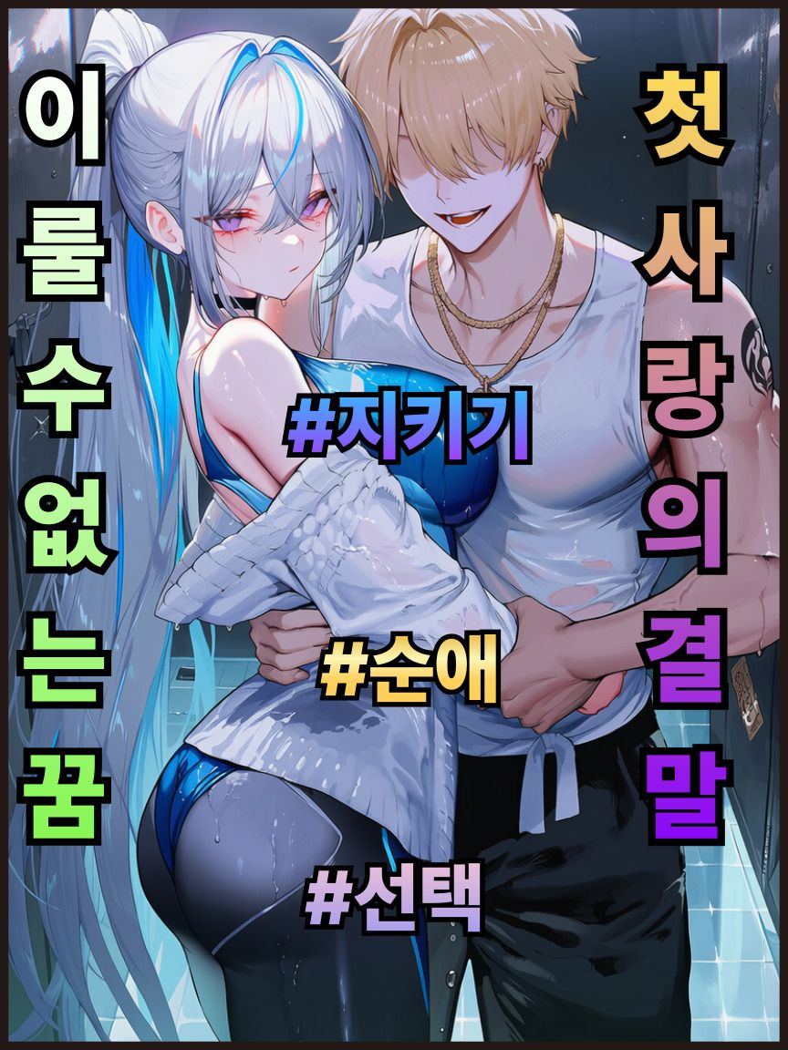 서단아 대표 이미지