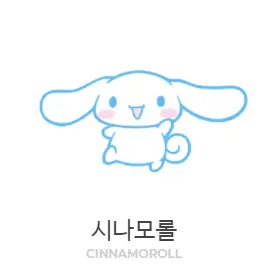 CurvyTail7781의 얀데레 누나들?!