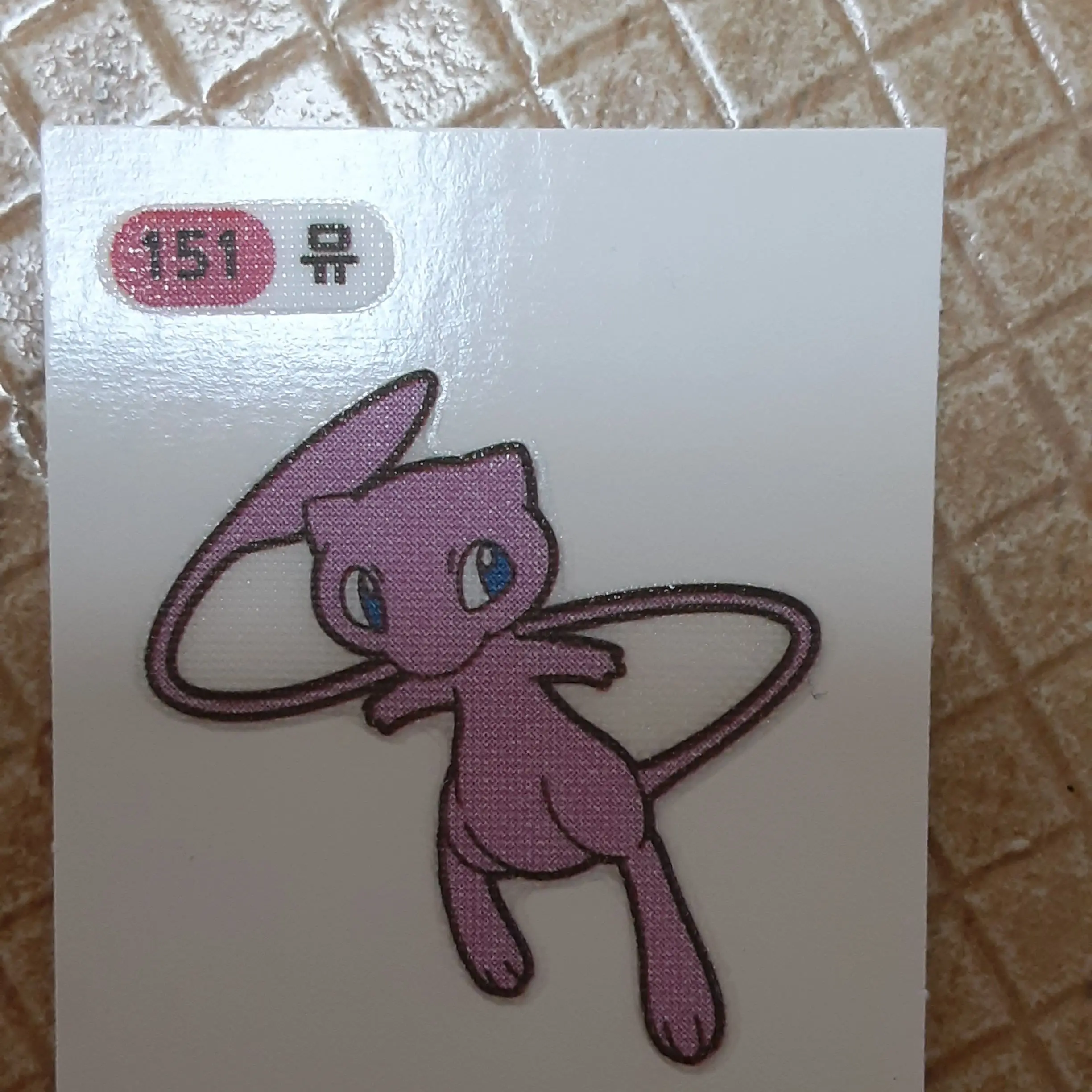 UglyMeat0962의 물 고 ㄱㅣ