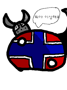 동유럽 디스코드 대표 이미지