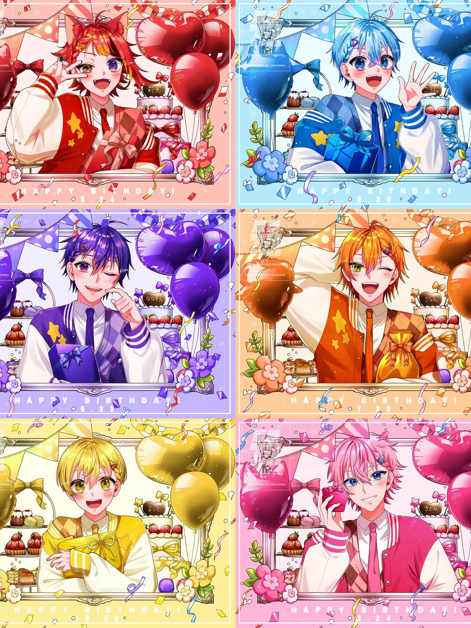 Ruru_mtor의 人柱アリス〜すとぷり〜