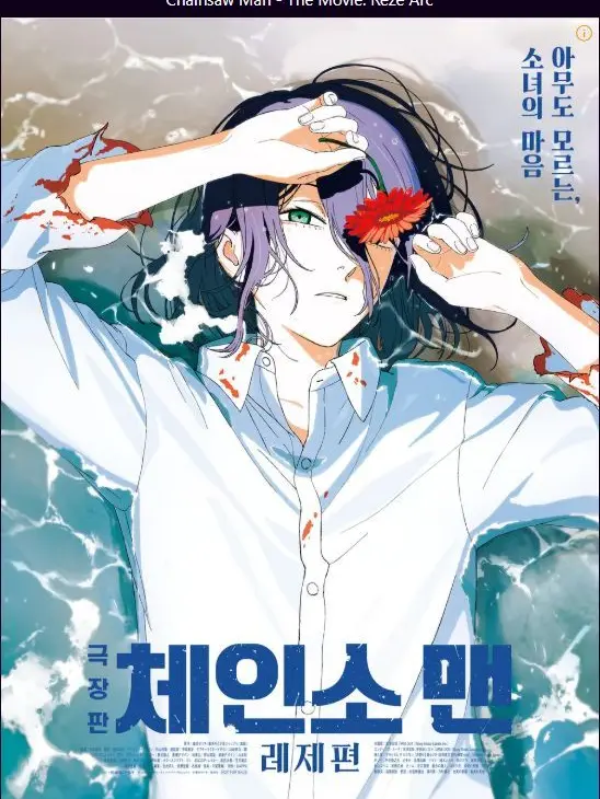 UBDR의 나도 사실 학교에 가본적이 없어...