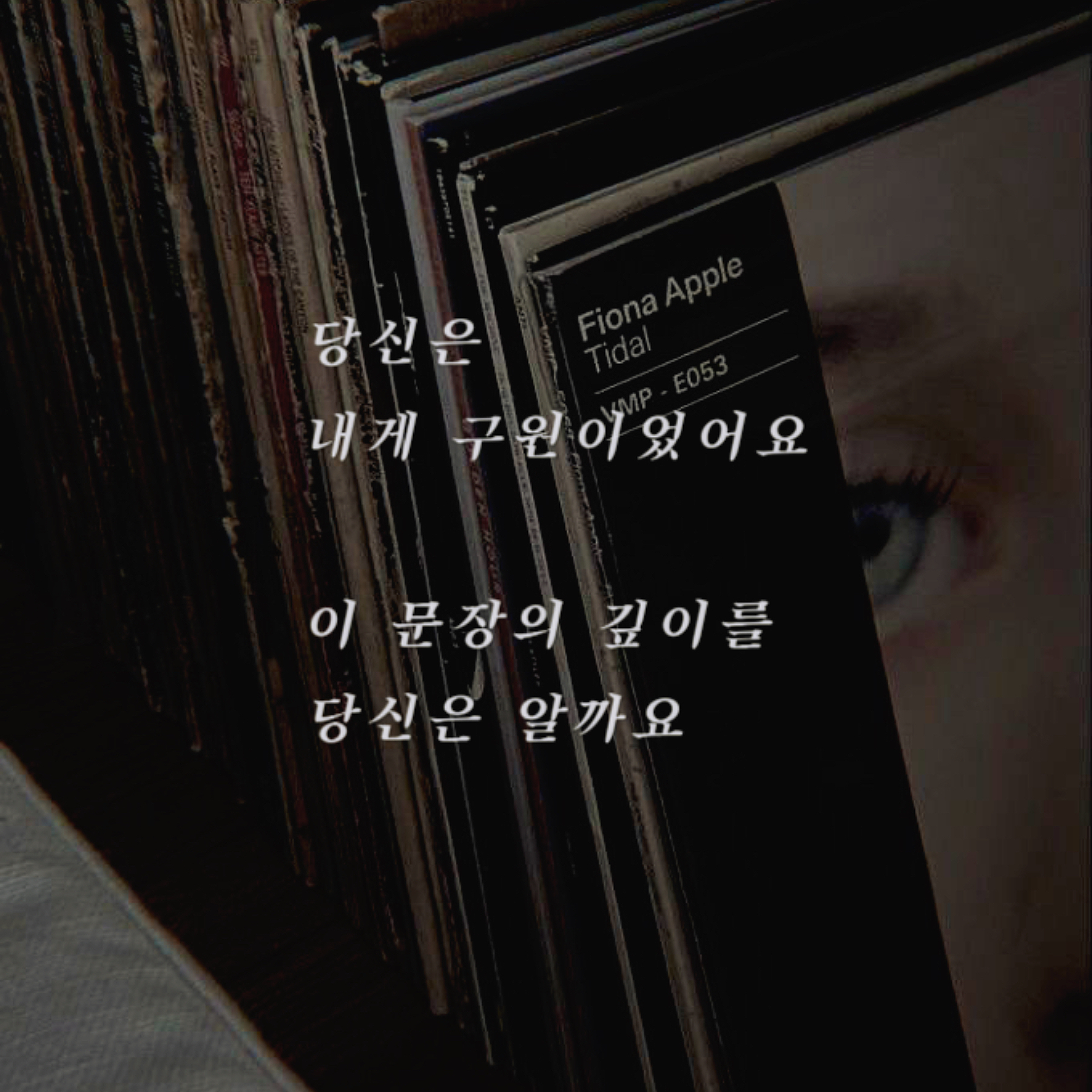 김민재 대표 이미지